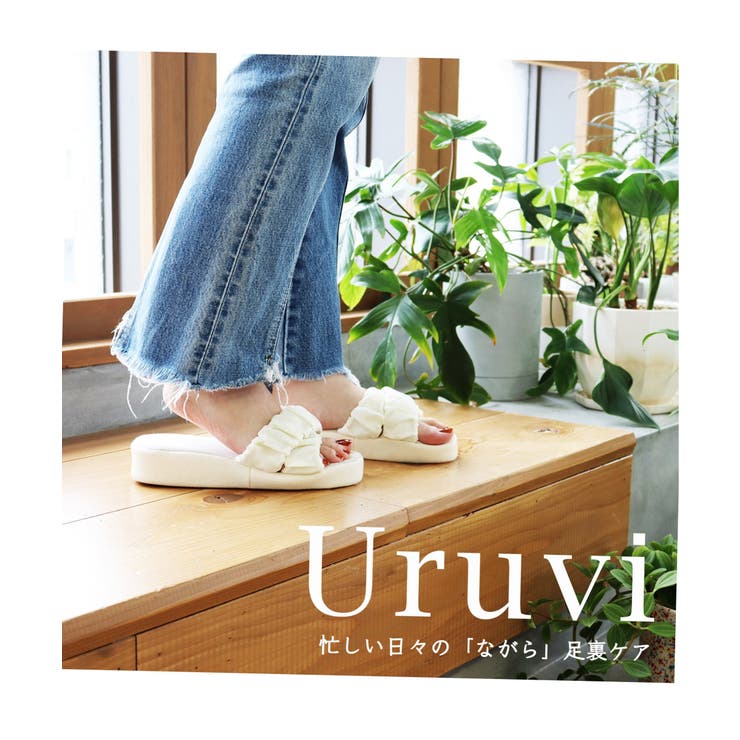 Uruvi ウルヴィ 厚底スリッパ | ikka  | 詳細画像2 