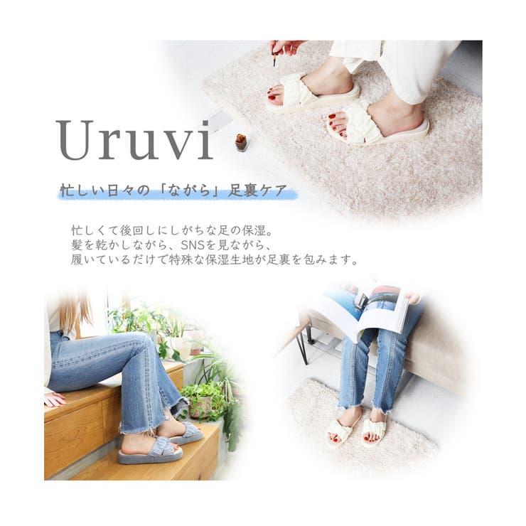 Uruvi ウルヴィ 厚底スリッパ | ikka  | 詳細画像3 