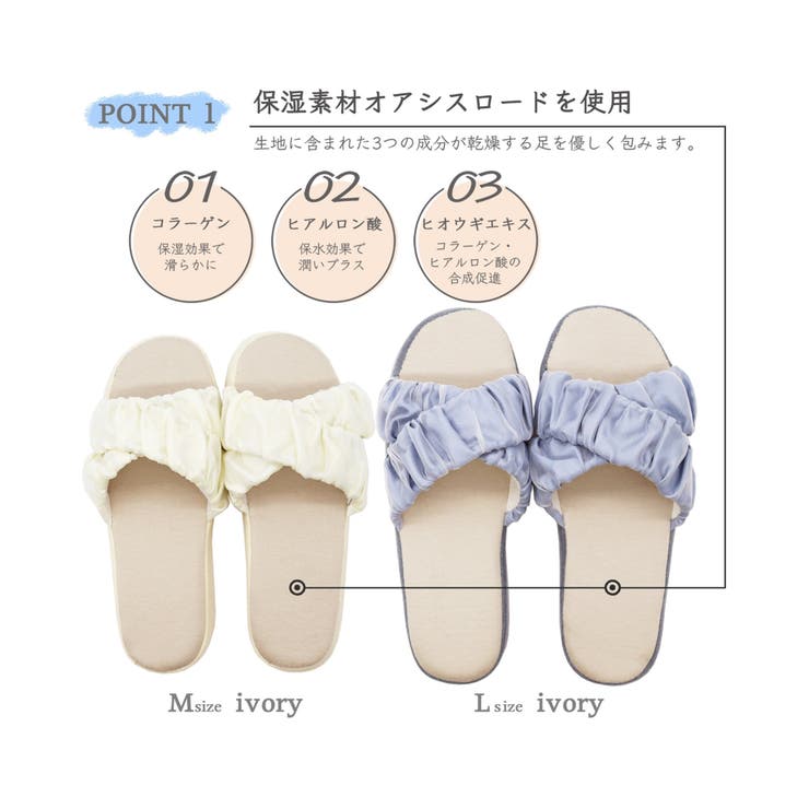 Uruvi ウルヴィ 厚底スリッパ | ikka  | 詳細画像4 