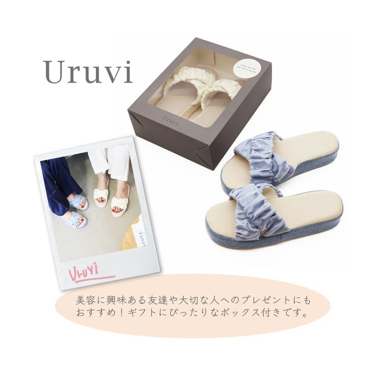 Uruvi ウルヴィ 厚底スリッパ | ikka  | 詳細画像7 