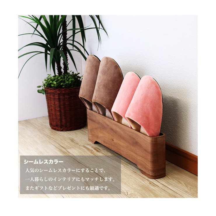 POKATTO ポカット スリッパ | ikka  | 詳細画像7 