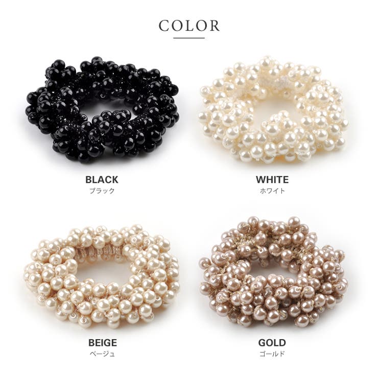 ヘアゴム パール バブル | CREAM-DOT | 詳細画像4 