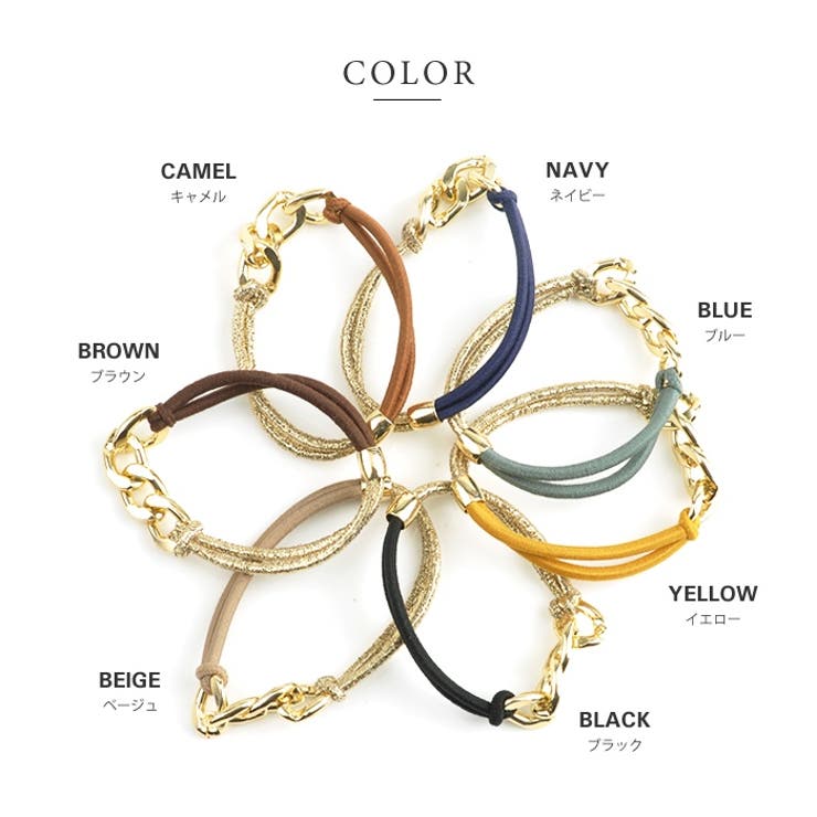 ヘアゴム チェーン シンプル | CREAM-DOT | 詳細画像3 