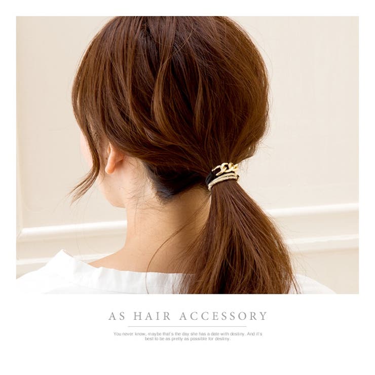 ヘアゴム チェーン シンプル | CREAM-DOT | 詳細画像5 