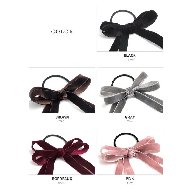 ヘアゴム ヘアアクセ レディース | CREAM-DOT | 詳細画像3 