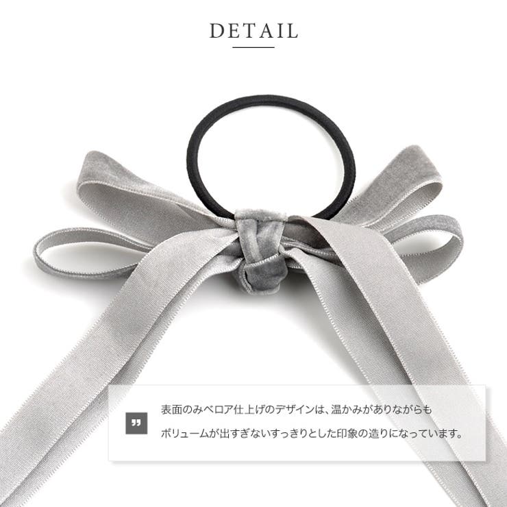 ヘアゴム ヘアアクセ レディース | CREAM-DOT | 詳細画像4 