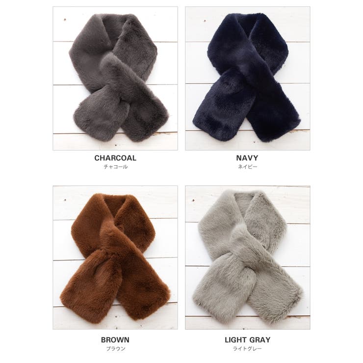 ファー マフラー ファー | CREAM-DOT | 詳細画像5 