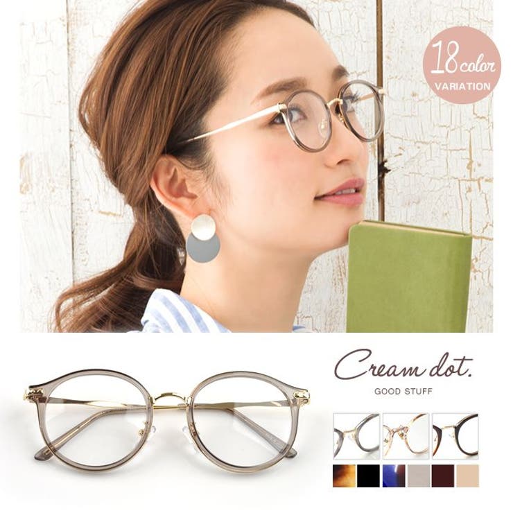 メガネ 眼鏡 めがね 品番 Crma Cream Dot クリームドット のレディースファッション 通販 Shoplist ショップリスト