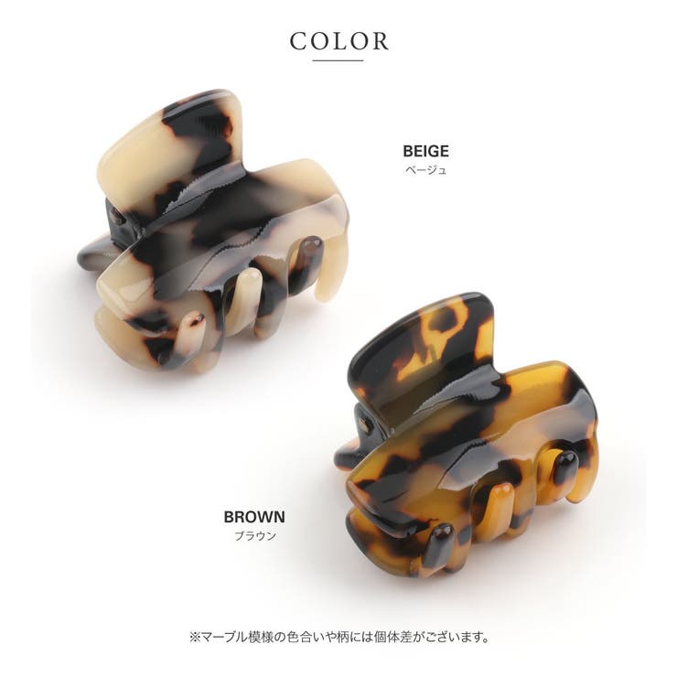 バンスクリップ ヘアクリップ レディース 品番 Crma Cream Dot クリームドット のレディースファッション通販 Shoplist ショップリスト バンスクリップ ヘアクリップ レディース 品番 Crma Cream Dot クリームドット のレディースファッション通販 Shoplist ショップリスト