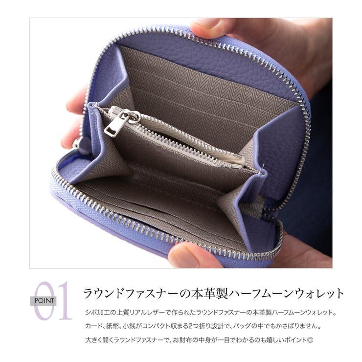 全8色 財布 ファッション小物 品番 Crma Cream Dot クリームドット の レディースファッション通販 Shoplist ショップリスト 全8色 財布 ファッション小物 品番 Crma Cream Dot クリームドット の レディースファッション通販 Shoplist ショップリスト