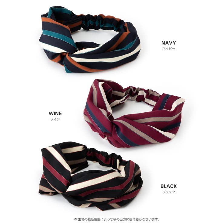 ヘアターバン ヘアバンド 幅広 | CREAM-DOT | 詳細画像5 