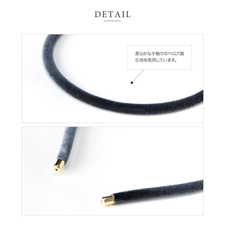 カチューシャ 大人 レディース | CREAM-DOT | 詳細画像6 