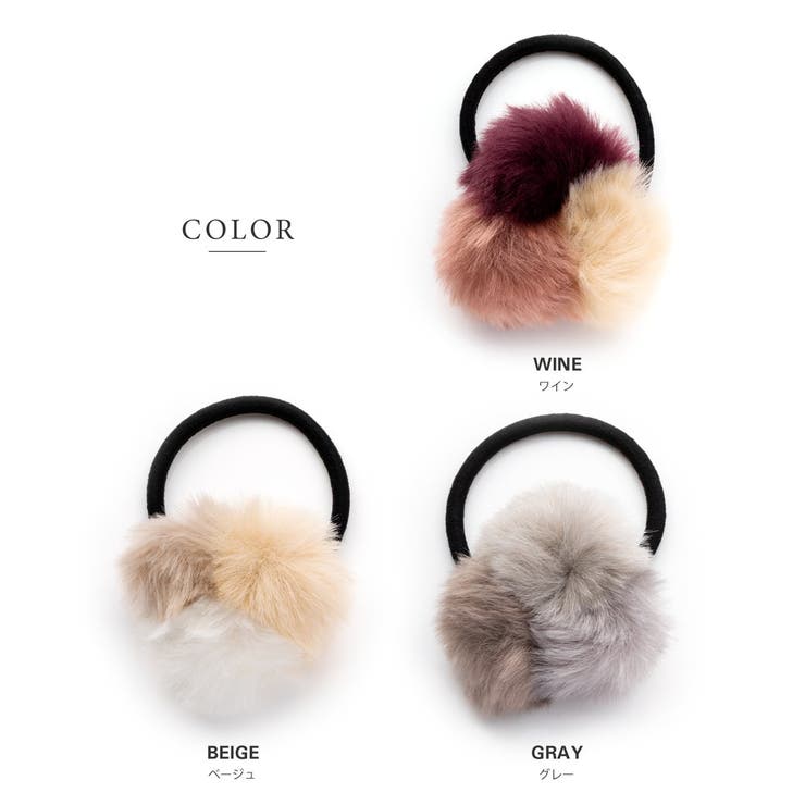 ヘアゴム 大人っぽい おしゃれ | CREAM-DOT | 詳細画像3 