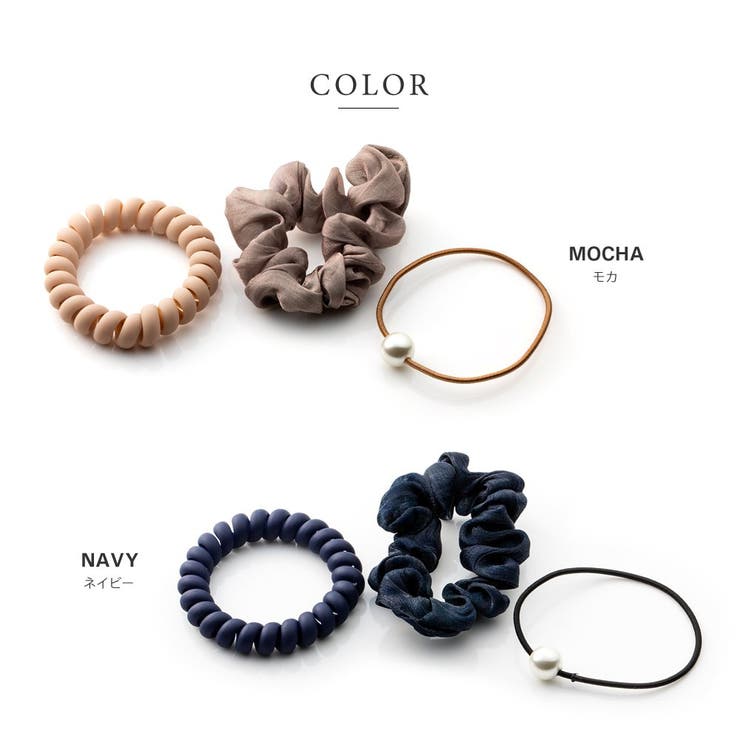 3点セット ヘアゴム シュシュ[品番：CRMA0007251]｜CREAM-DOT