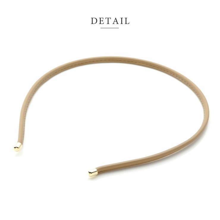 カチューシャ 大人 ヘアバンド | CREAM-DOT | 詳細画像5 