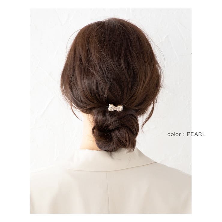 ヘアゴム 大人っぽい おしゃれ | CREAM-DOT | 詳細画像5 