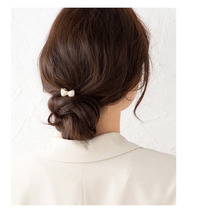 ヘアゴム 大人っぽい おしゃれ | CREAM-DOT | 詳細画像6 