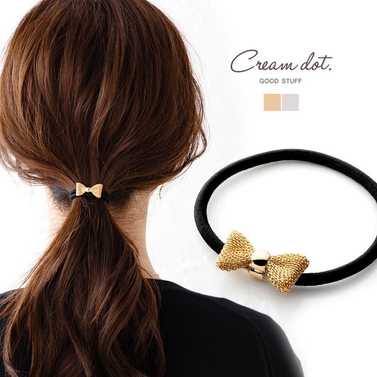 ヘアゴム 小さめ ミニ | CREAM-DOT | 詳細画像1 