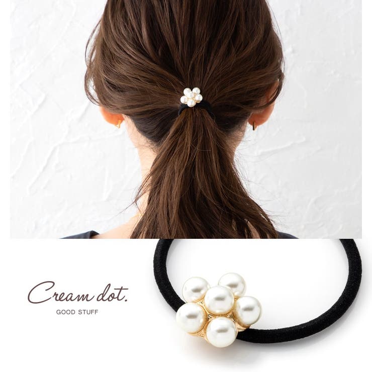 ヘアゴム 大人っぽい おしゃれ 品番 Crma Cream Dot クリームドット のレディースファッション通販 Shoplist ショップリスト