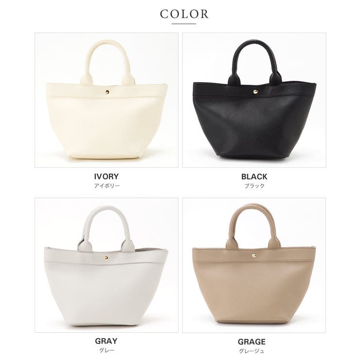ノベルティ　トートバッグ　ショルダーバッグ　　クリーム　アイボリー トートバッグ 鞄 BAG[品番：CRMA0001398]｜CREAM-DOT（クリーム