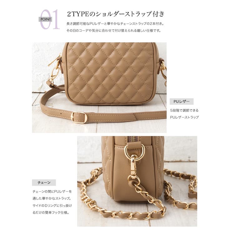 バッグ ショルダー キルティング 品番 Crma Cream Dot クリームドット のレディースファッション通販 Shoplist ショップリスト