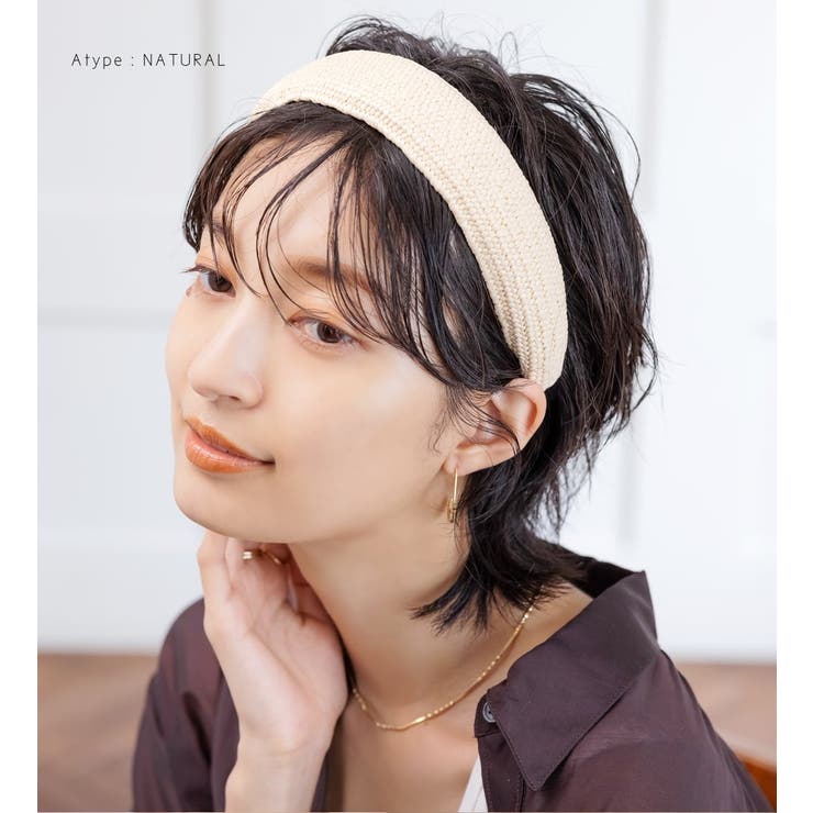 カチューシャ 大人 ヘアバンド | CREAM-DOT | 詳細画像10 