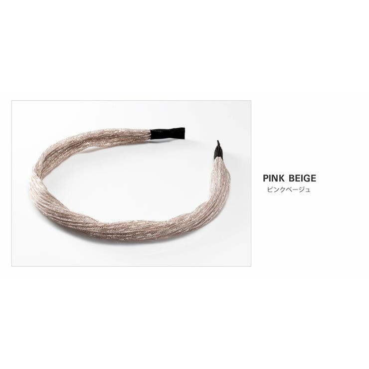 カチューシャ 大人 ヘアバンド | CREAM-DOT | 詳細画像5 