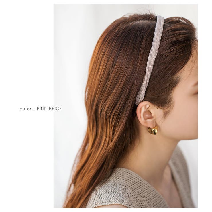 カチューシャ 大人 ヘアバンド | CREAM-DOT | 詳細画像7 