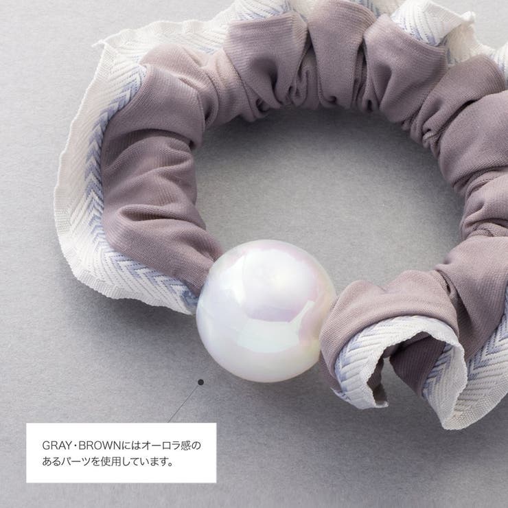 シュシュ パール フリル | CREAM-DOT | 詳細画像8 