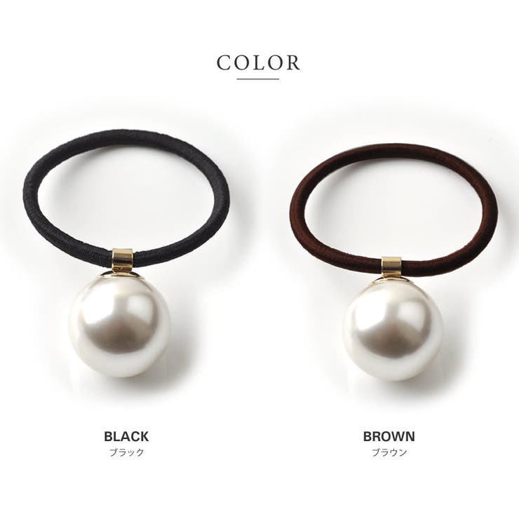 ヘアゴム パール 一粒 | CREAM-DOT | 詳細画像4 