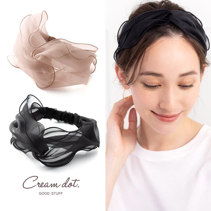 ヘアターバン ヘアバンド 幅広 | CREAM-DOT | 詳細画像1 