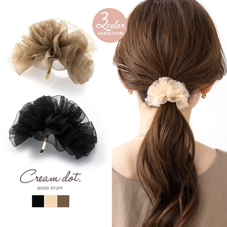 ポニーフック ヘアフック ヘアカフス | CREAM-DOT | 詳細画像1 