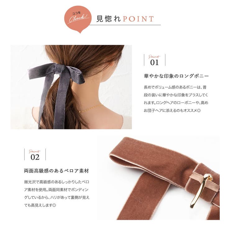 ポニーフック ヘアフック ヘアカフス | CREAM-DOT | 詳細画像3 