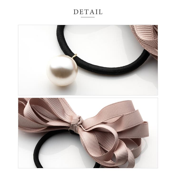 ヘアゴム 大人っぽい おしゃれ | CREAM-DOT | 詳細画像7 