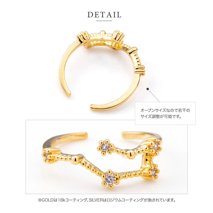 イヤーカフ 18kコーティング レディース | CREAM-DOT | 詳細画像8 