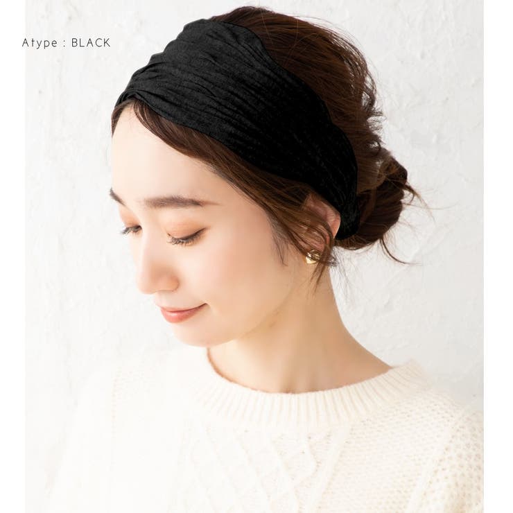 ヘアターバン ヘアバンド 幅広