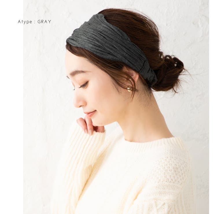 B：グレー】ヘアターバン ヘアバンド 幅広[品番：CRMA0007131]｜CREAM 