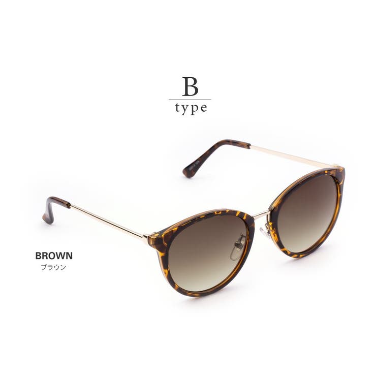 サングラス 眼鏡 紫外線 | CREAM-DOT | 詳細画像6 