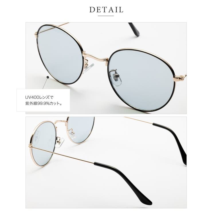 サングラス レディース UVカット[品番：CRMA0009316]｜CREAM-DOT