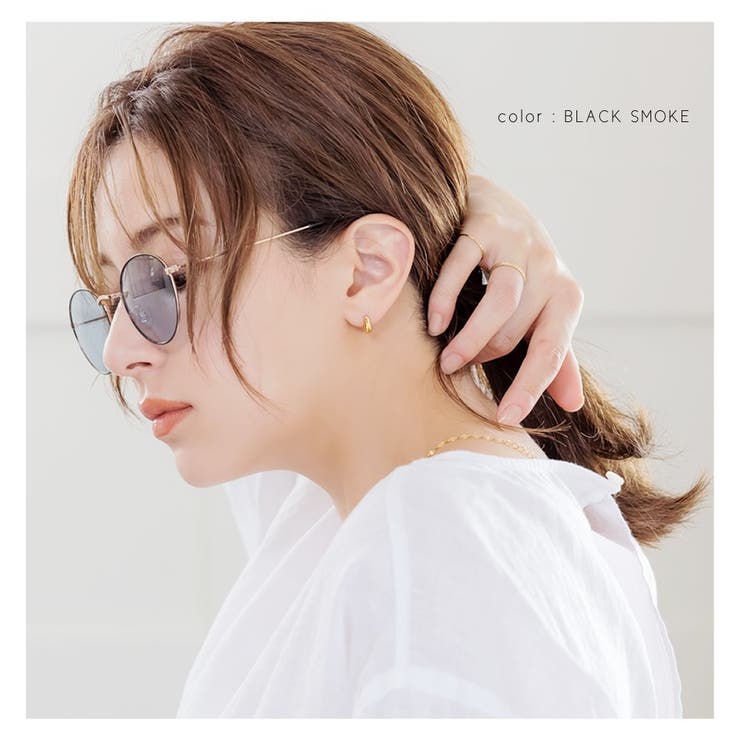 サングラス レディース UVカット | CREAM-DOT | 詳細画像8 