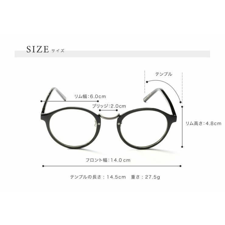 商品画像：楽天市場】老眼鏡 おしゃれ 度数 0.5 1.0 1.5 2.0 2.5 3.0 3.5 2