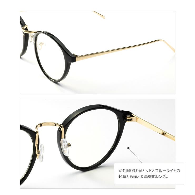 リーディンググラス 老眼鏡  度数+0[品番：CRMA0009351]｜CREAM-DOT（クリームドット）のレディースファッション通販｜SHOPLIST（ショップリスト）