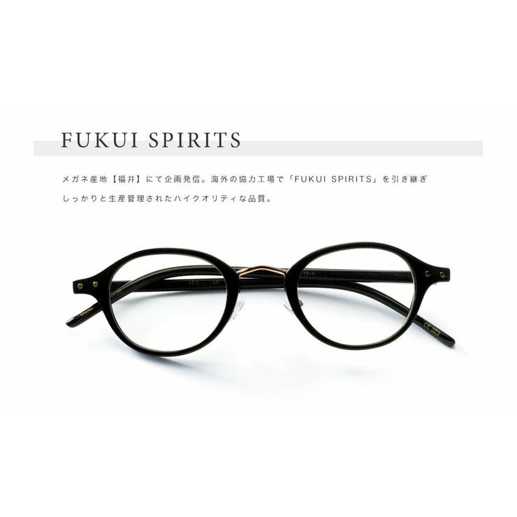 リーディンググラス 老眼鏡 度数+0 | CREAM-DOT | 詳細画像7 