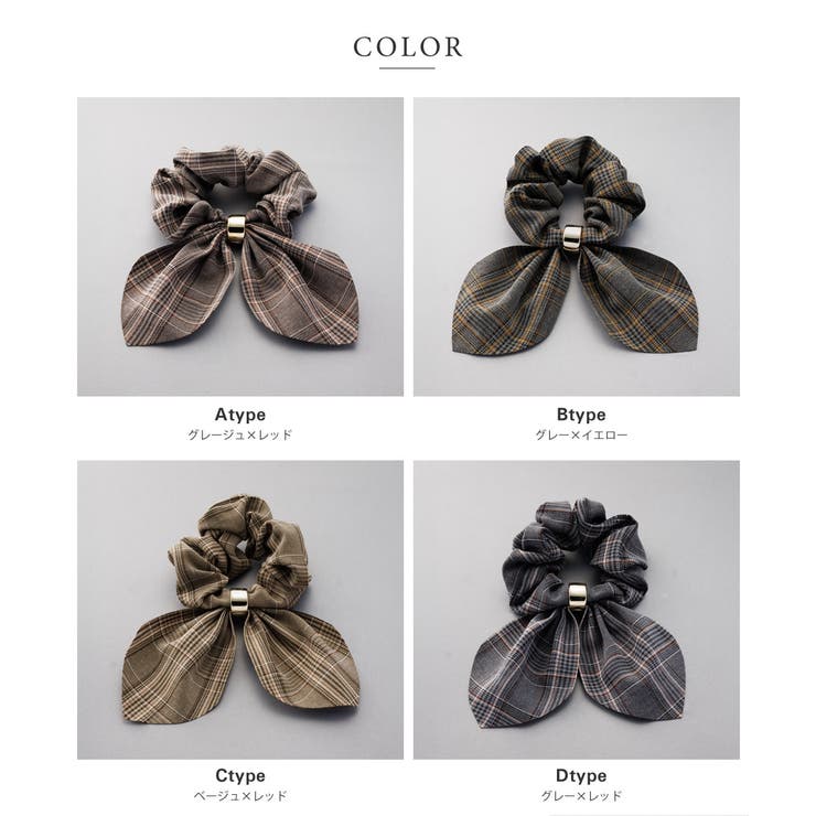 シュシュ スカーフリボン グレンチェック柄 | CREAM-DOT | 詳細画像3 
