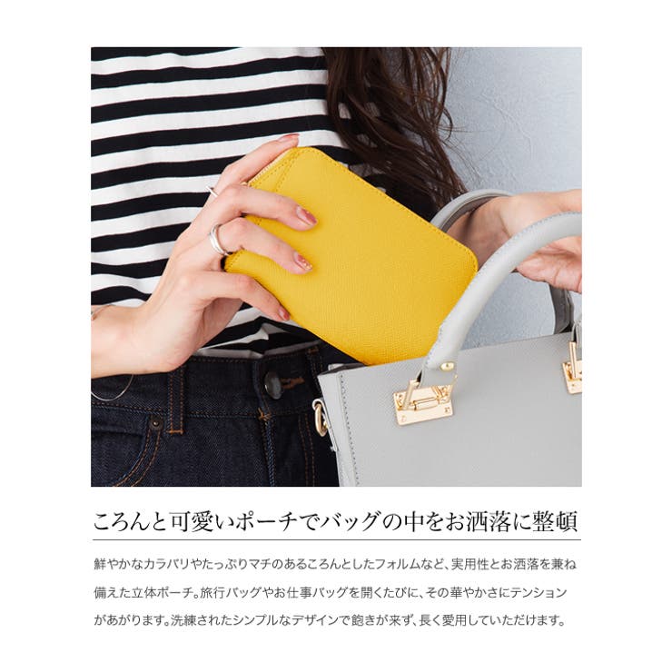 ポーチ 化粧ポーチ コスメポーチ | CREAM-DOT | 詳細画像2 