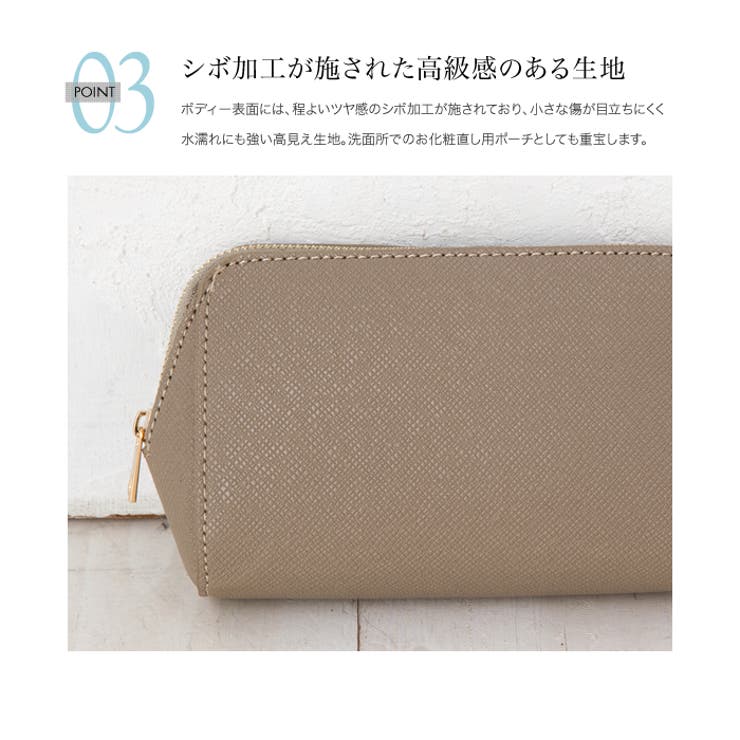 ポーチ 化粧ポーチ コスメポーチ | CREAM-DOT | 詳細画像5 
