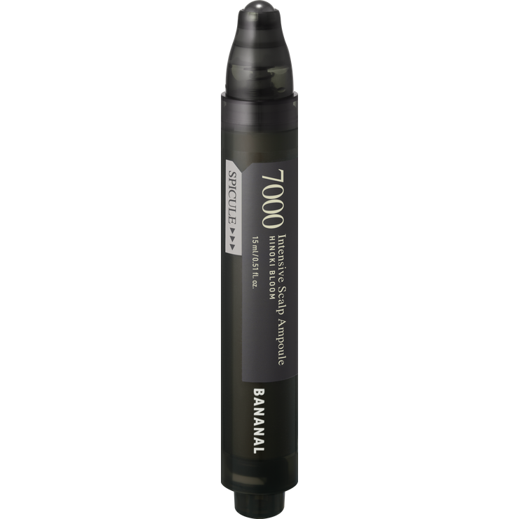 BANANAL バナナル INTENSIVE AMPOULE 7000 | BANANAL | 詳細画像3 