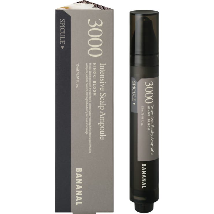 BANANAL バナナル INTENSIVE AMPOULE3000 | BANANAL | 詳細画像1 