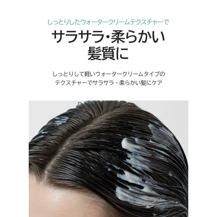 BANANAL バナナル Purifying Treatment | BANANAL | 詳細画像6 