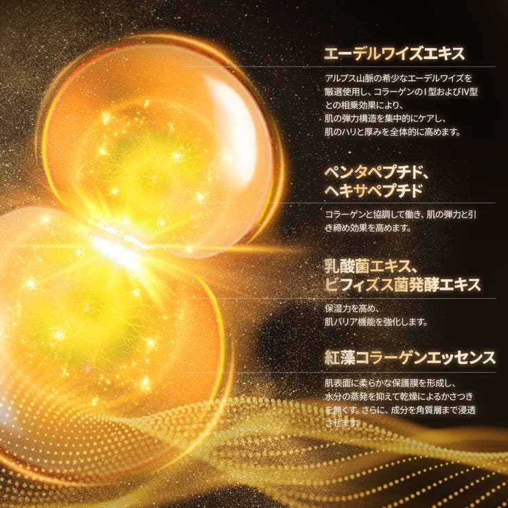 DR.WU ドクターウー AGEVERSAL CREAM 30ML | DR.WU | 詳細画像10 